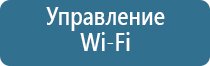 запах свежего воздуха