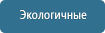 фильтр тонкой очистки воздуха в системе вентиляции