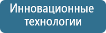 ароматизатор для магазина одежды